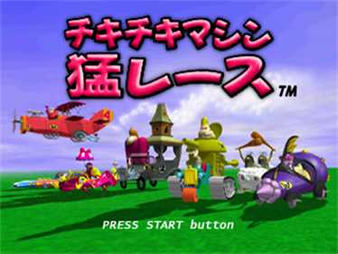 Wacky Races - Screenshot - Game Title Image