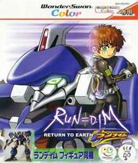 Run=Dim: Return to Earth - Box - Front Image