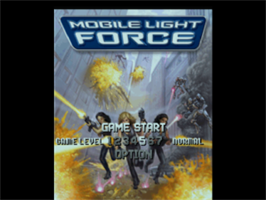 Mobile Light Force - Screenshot - Game Title Image