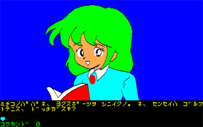 Yellow Lemon - Screenshot - Gameplay Image