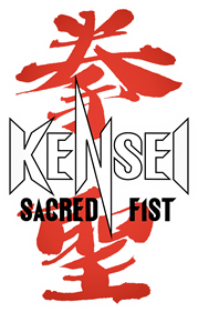 Kensei: Sacred Fist - Clear Logo Image