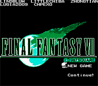 Final Fantasy VII: Advent Children - Screenshot - Game Title Image