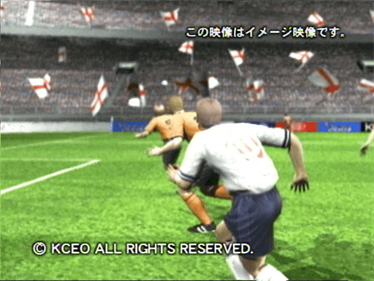 Jikkyou World Soccer 2002 - Screenshot - Gameplay Image