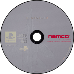 Ace Combat 2 - Disc Image