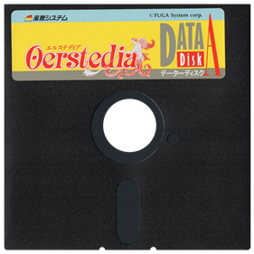 Oerstedia - Disc Image