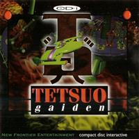 Tetsuo Gaiden - Box - Front Image