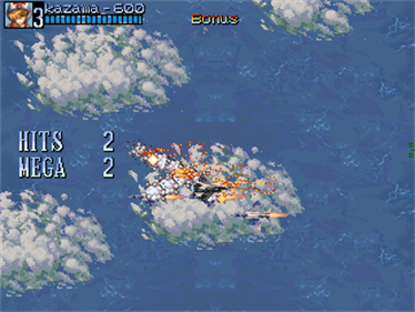 Airgallet Fighters Wing - Screenshot - Gameplay Image