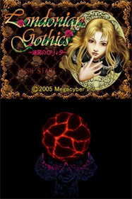 Londonian Gothics: Meikyuu no Lolita - Screenshot - Game Title Image