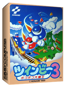 TwinBee 3: Poko Poko Daimaō - Box - 3D Image