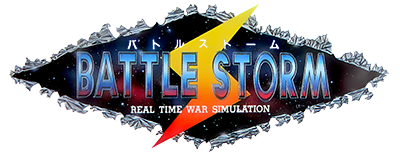 Battle Storm - Clear Logo Image