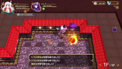 Yuuna and the Haunted Hot Springs The Thrilling Steamy Maze Kiwami - Screenshot - Gameplay Image