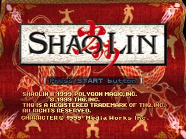 Shao Lin - Screenshot - Game Title Image