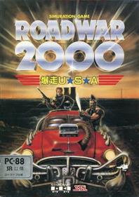 Roadwar 2000