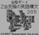 8ade5702-7b7b-4cb0-ad12-de77049b473f.png