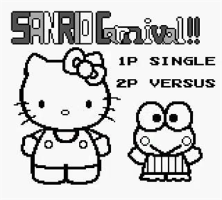 Sanrio Carnival - Screenshot - Game Title Image
