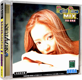 Digital Dance Mix Vol. 1 Namie Amuro - Box - 3D Image