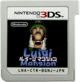 Luigi's Mansion - Cart - Front Image