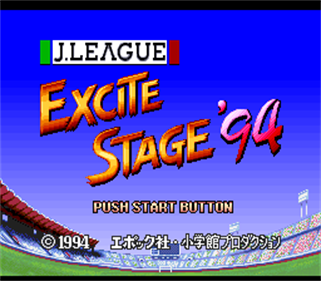 Capcom's Soccer Shootout - Screenshot - Game Title Image