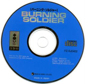 Burning Soldier - Disc Image