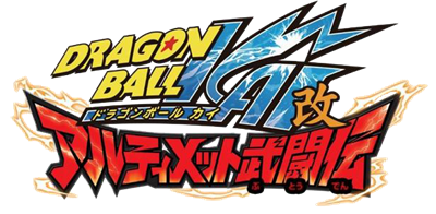 Dragon Ball Kai: Ultimate Butoden - Clear Logo Image