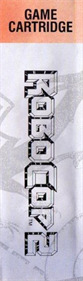 Robocop 2 - Box - Spine Image
