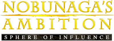 Nobunaga's Ambition: Sphere of Influence - Clear Logo Image