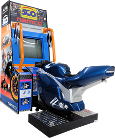 500 GP - Arcade - Cabinet Image