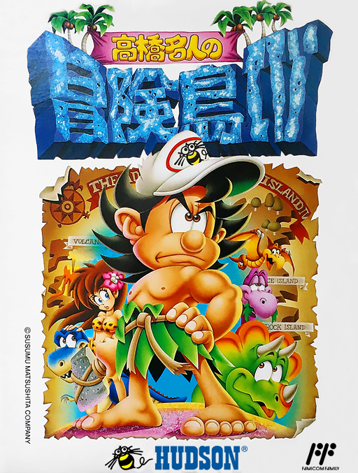 download master takahashi download master takahashi