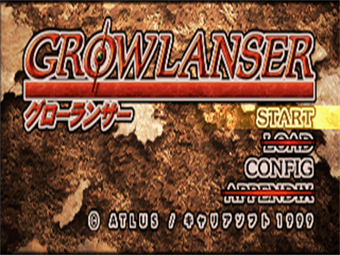 Growlanser - Screenshot - Game Title Image