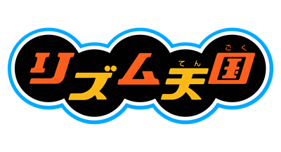 Rhythm Heaven - Clear Logo Image