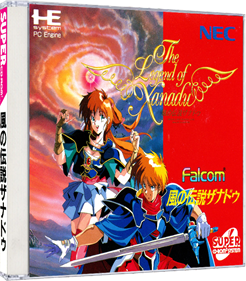 The Legend of Xanadu: Kaze no Densetsu Xanadu - Box - 3D Image