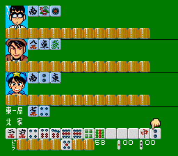 Gambler Jiko Chuushinha 2: Dorapon Quest