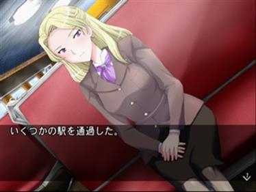 Shirogane no Torikago: The Angels with Strange Wings - Screenshot - Gameplay Image