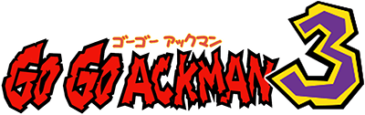 Go Go Ackman 3 - Clear Logo Image