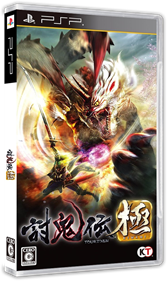 Toukiden: Kiwami - Box - 3D Image