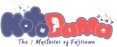 Kotodama: The 7 Mysteries of Fujisawa - Clear Logo Image