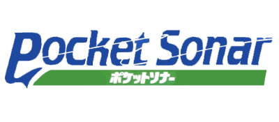 Gyogun Tanchiki: Pocket Sonar - Clear Logo Image