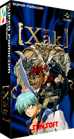 Xak: The Art of Visual Stage - Box - 3D Image