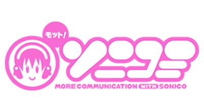 Motto! SoniComi - Clear Logo Image