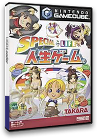 Special Jinsei Game - Box - 3D Image