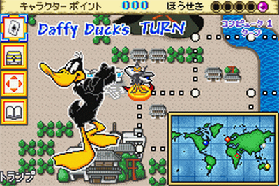 Tweety & The Magic Gems - Screenshot - Gameplay Image