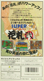 Super Hanafuda 2 - Box - Back Image