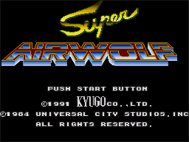 CrossFire - Screenshot - Game Title Image
