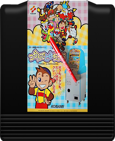 8b344523-09f2-4e90-be02-ff8fef3f910d.png