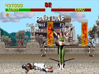 Mortal Kombat: Deception Kollector's Edition (Bonus Disc) - Screenshot - Gameplay Image