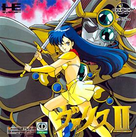 Valis II - Box - Front Image