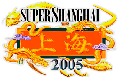 Super Shanghai 2005 - Clear Logo Image