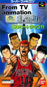 From TV Animation Slam Dunk: SD Heat Up!! - Box - Front Image