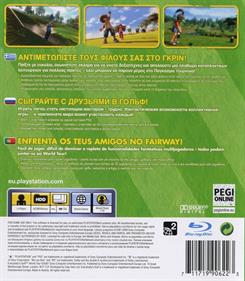 Hot Shots Golf: Out of Bounds - Box - Back Image