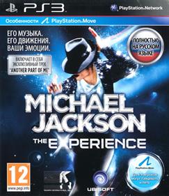 Michael Jackson: The Experience - Box - Front Image